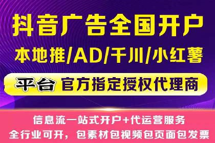 百度竞价包年效果评估：一家中小企业的逆袭之路