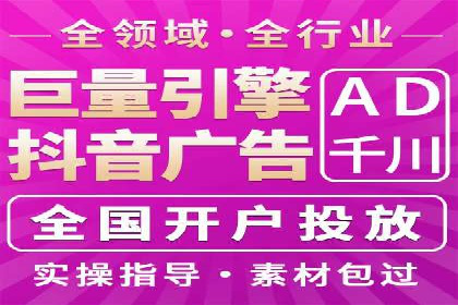 百度包年竞价效果惊人：真实案例分析